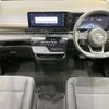 nissan serena 2022 quick_quick_FC28_FC28-004463 image 2