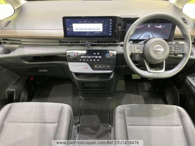nissan serena 2022 quick_quick_FC28_FC28-004463 image 2