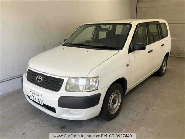 toyota succeed-van 2013 -TOYOTA 【秋田 400ﾀ2183】--Succeed Van NCP55V--0106302---TOYOTA 【秋田 400ﾀ2183】--Succeed Van NCP55V--0106302- image 1