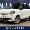 smart forfour 2016 -SMART--Smart Forfour DBA-453042--WME4530422Y051921---SMART--Smart Forfour DBA-453042--WME4530422Y051921- image 1