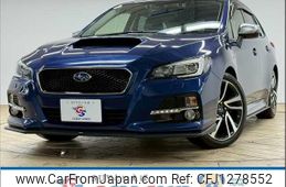 subaru levorg 2015 quick_quick_DBA-VMG_VMG-008243