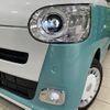 daihatsu move-canbus 2023 quick_quick_LA860S_LA860S-0007308 image 13