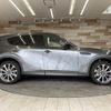 mazda mazda-others 2023 CFJ1819157 image 14