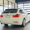bmw 3-series 2013 quick_quick_3D20_WBA3K320X0F791251 image 6