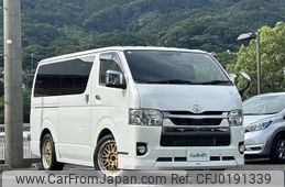 toyota hiace-van 2021 -TOYOTA--Hiace Van 3DF-GDH201V--GDH201-1069519---TOYOTA--Hiace Van 3DF-GDH201V--GDH201-1069519-