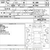 suzuki jimny 2018 -SUZUKI--Jimny JB64W-107743---SUZUKI--Jimny JB64W-107743- image 3