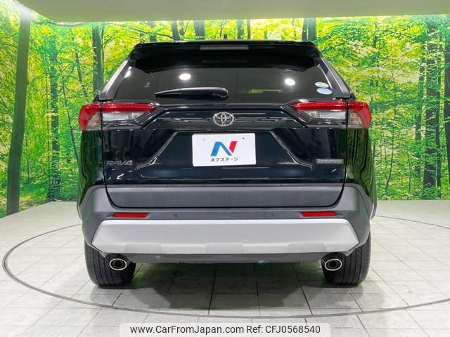 toyota rav4 2020 -TOYOTA 【名変中 】--RAV4 MXAA54--5014122---TOYOTA 【名変中 】--RAV4 MXAA54--5014122- image 2