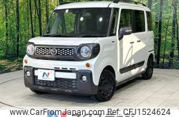 mazda flair-wagon 2019 CFJ1524624