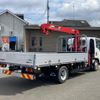 isuzu elf-truck 2023 CFJ1710574 image 2
