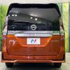 nissan serena 2022 quick_quick_HFC27_HFC27-131878 image 16
