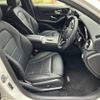 mercedes-benz glc-class 2020 quick_quick_253315C_W1K2533152F831129 image 8