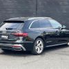 audi a4 2022 CFJ1328817 image 15