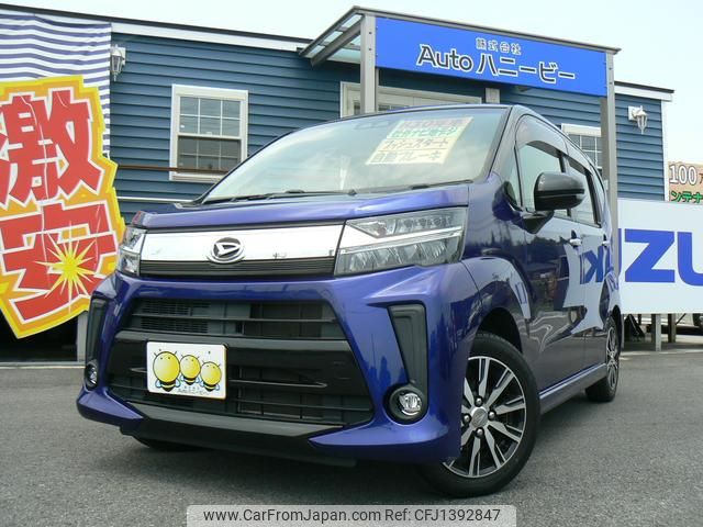 daihatsu move 2018 GOO_JP_700040248630250629001 image 1
