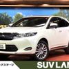 toyota harrier 2016 CFJ1712733 image 1