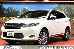 toyota harrier 2016 CFJ1712733