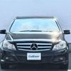mercedes-benz c-class 2012 -MERCEDES-BENZ--Benz C Class DBA-204048--WDD2040482A720417---MERCEDES-BENZ--Benz C Class DBA-204048--WDD2040482A720417- image 11