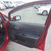 nissan note 2014 22073 image 21