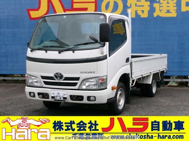 toyota toyoace 2016 GOO_NET_EXCHANGE_0500122A30241025W001 image 1