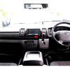 toyota hiace-van 2016 -TOYOTA--Hiace Van CBF-TRH200V--TRH200-0238928---TOYOTA--Hiace Van CBF-TRH200V--TRH200-0238928- image 2