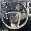 toyota granace 2023 -TOYOTA--Granace 3DA-GDH303W--GDH303-1002443---TOYOTA--Granace 3DA-GDH303W--GDH303-1002443- image 10