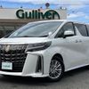 toyota alphard 2020 CFJ1766577 image 17