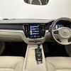 volvo v60 2020 quick_quick_ZB420_YV1ZW10MDL2396611 image 2