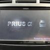 toyota prius-α 2013 -TOYOTA--Prius α DAA-ZVW40W--ZVW40-3085628---TOYOTA--Prius α DAA-ZVW40W--ZVW40-3085628- image 3