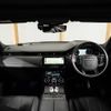 land-rover range-rover-evoque 2020 CFJ1848074 image 2