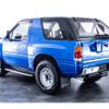 isuzu mu 1993 CFJ1739028 image 9