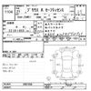 toyota prius 2015 -TOYOTA--Prius ZVW51-6001858---TOYOTA--Prius ZVW51-6001858- image 3