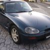 suzuki cappuccino 1995 AUTOSERVER_F6_2064_856 image 1