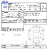 daihatsu hijet-van 2018 -DAIHATSU--Hijet Van S321V--0356270---DAIHATSU--Hijet Van S321V--0356270- image 3