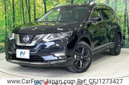 nissan x-trail 2021 quick_quick_NT32_NT32-614051