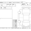 lexus gs 2010 CFJ1830159 image 4
