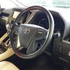 toyota alphard 2016 CFJ1846523 image 8