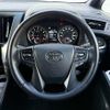toyota alphard 2023 -TOYOTA--Alphard 3BA-AGH30W--AGH30-0455309---TOYOTA--Alphard 3BA-AGH30W--AGH30-0455309- image 5