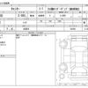 mitsubishi-fuso canter 2023 -MITSUBISHI 【愛知 999ｱ9999】--Canter 2RG-FBA60--FBA60-602660---MITSUBISHI 【愛知 999ｱ9999】--Canter 2RG-FBA60--FBA60-602660- image 3