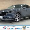 mazda cx-3 2019 -MAZDA--CX-30 3DA-DM8P--DM8P-100087---MAZDA--CX-30 3DA-DM8P--DM8P-100087- image 1