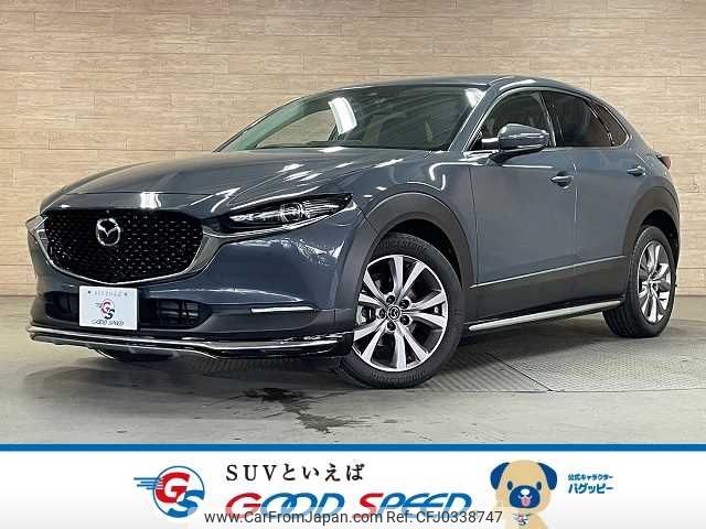 mazda cx-3 2019 -MAZDA--CX-30 3DA-DM8P--DM8P-100087---MAZDA--CX-30 3DA-DM8P--DM8P-100087- image 1