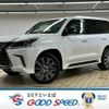 lexus lx 2020 quick_quick_3BA-URJ201W_URJ201-4339511 image 1