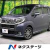 daihatsu move 2015 -DAIHATSU--Move DBA-LA150S--LA150S-0008371---DAIHATSU--Move DBA-LA150S--LA150S-0008371- image 1