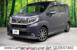 daihatsu move 2015 -DAIHATSU--Move DBA-LA150S--LA150S-0008371---DAIHATSU--Move DBA-LA150S--LA150S-0008371-