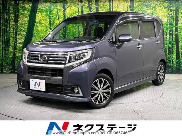 daihatsu move 2015 -DAIHATSU--Move DBA-LA150S--LA150S-0008371---DAIHATSU--Move DBA-LA150S--LA150S-0008371- image 1