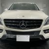 mercedes-benz m-class 2013 CFJ1789070 image 2