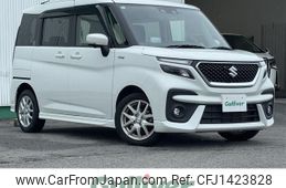 suzuki solio 2023 -SUZUKI--Solio 5AA-MA37S--MA37S-656333---SUZUKI--Solio 5AA-MA37S--MA37S-656333-