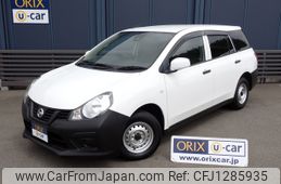 nissan ad-van 2020 -NISSAN--AD Van DBF-VY12--VY12-287856---NISSAN--AD Van DBF-VY12--VY12-287856-