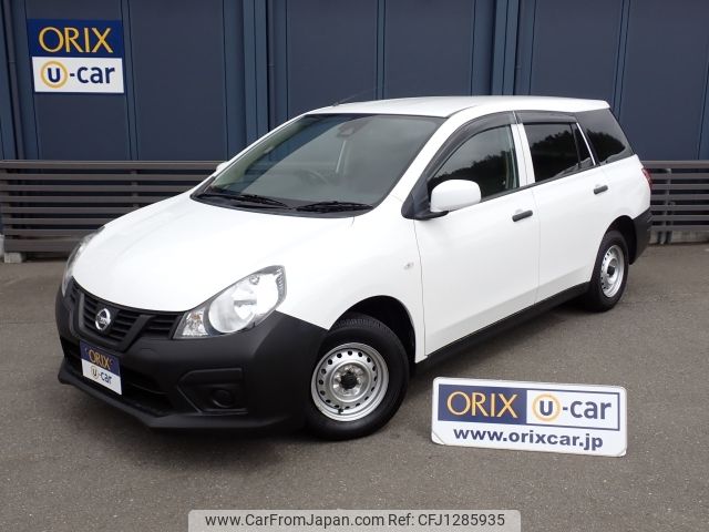 nissan ad-van 2020 -NISSAN--AD Van DBF-VY12--VY12-287856---NISSAN--AD Van DBF-VY12--VY12-287856- image 1