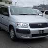 toyota succeed-van 2014 17630602 image 1