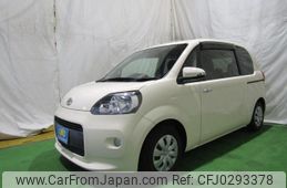 toyota porte 2014 -TOYOTA--Porte NSP140--9016044---TOYOTA--Porte NSP140--9016044-