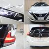 nissan leaf 2019 -NISSAN--Leaf ZAA-ZE1--ZE1-059822---NISSAN--Leaf ZAA-ZE1--ZE1-059822- image 28